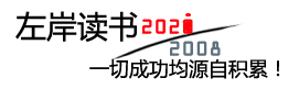 泰国三代试管医院